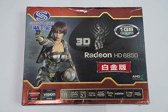 蓝宝石SAPPHIRE HD6850 1GB 白金版 显示卡（ATI Radeon HD6850芯片）